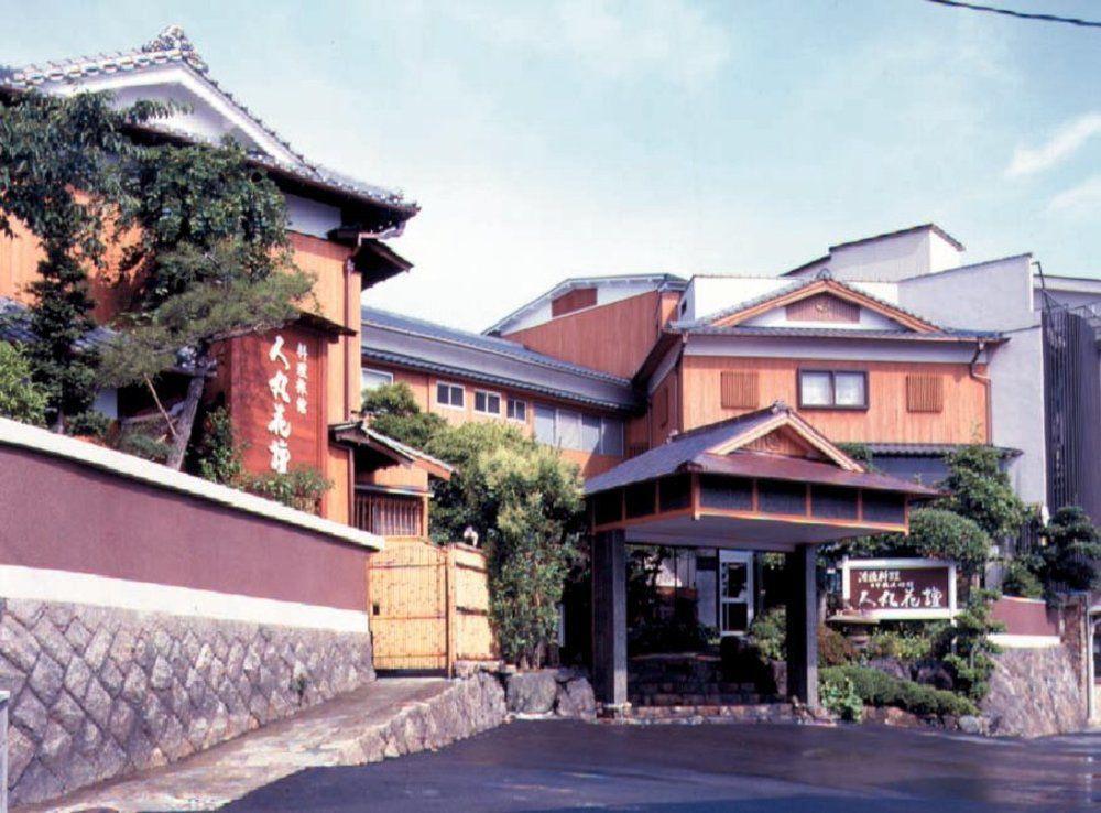 Hotel Hitomaru Kadan Akashi Exterior foto