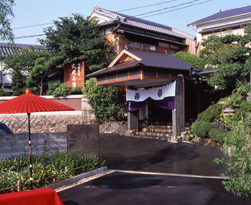 Hotel Hitomaru Kadan Akashi Exterior foto